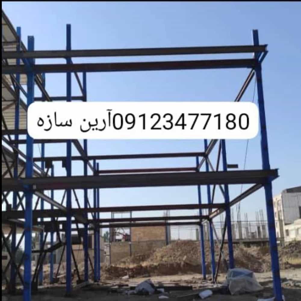 1733809626620.webp