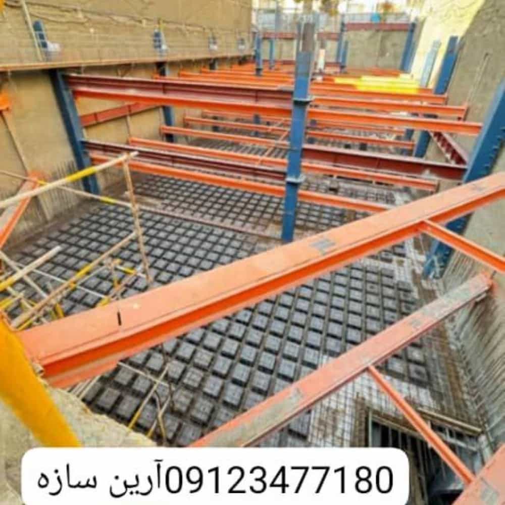 1733809656938.webp