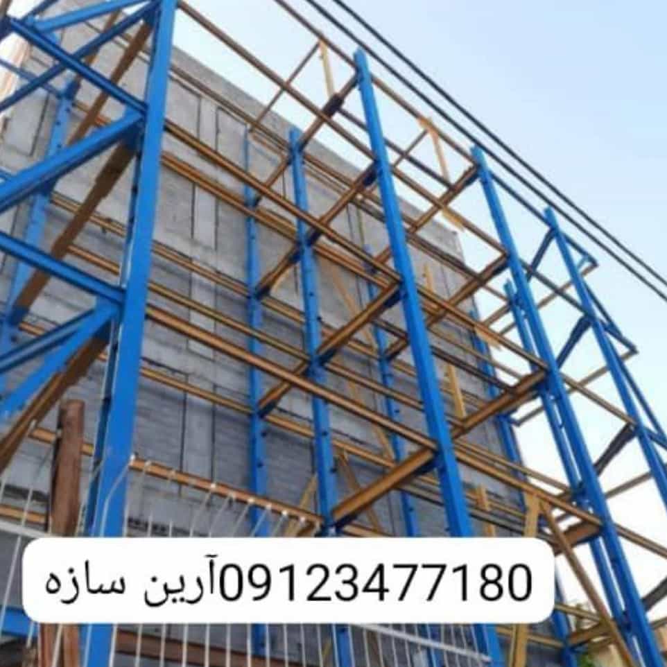 1733809735859.webp