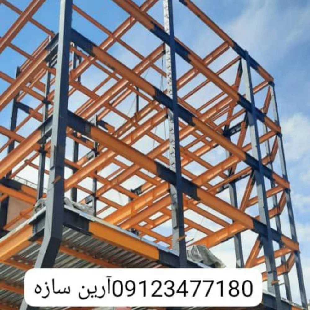 1733808804156.webp