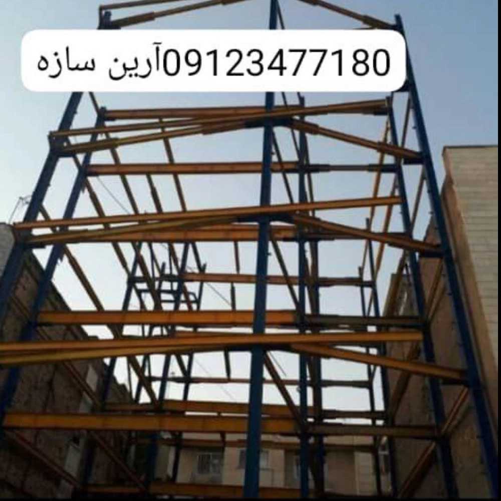 1733809611426.webp