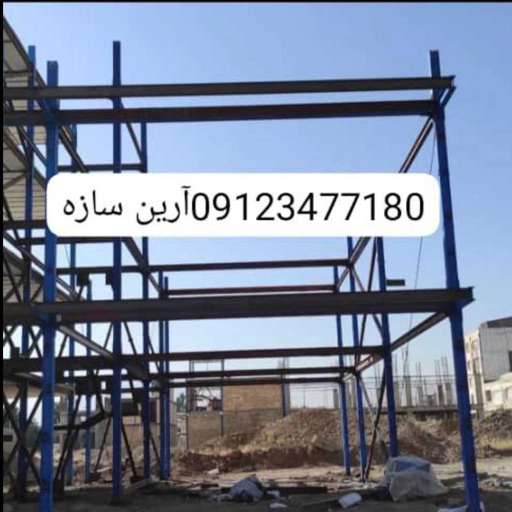 1733809626620.webp