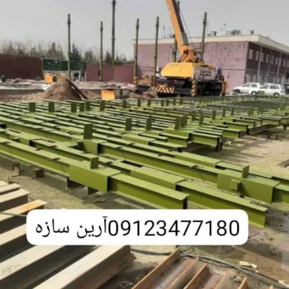1733809715644.webp